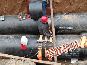 梓皓供應(yīng)管道輔助材料 電熱熔套、熱力保溫管專用補扣套管與連接套筒解析