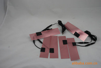 混批竹炭保暖產品USB遠紅外加熱鞋墊廠家直銷，低價批發熱線15088223399