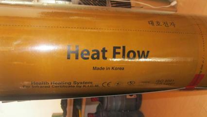 韓國面狀電熱膜 南方優(yōu)質(zhì)選擇與濟(jì)南市場供應(yīng)解析